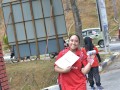 Tn UKM 9542